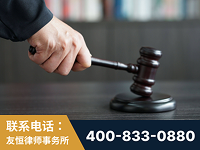 达州-“易通贷平台”非法吸收公众存款案-郑祥律师