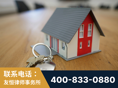 达州-继承律师