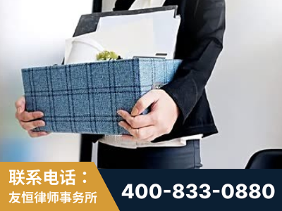达州-刑事辩护律师
