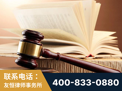 达州-杨凌波律师
