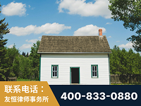 达州-外籍继承人推翻八份遗嘱案-杨凌波律师