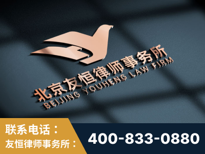达州-企业展示图